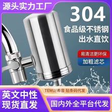 _ʷٷˮˮ^^VԁˮֱNVǰÞVˮ