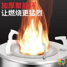 ✅户外柴火炉木材气化炉农村无烟猛火家用取暖野营便携不锈钢柴火