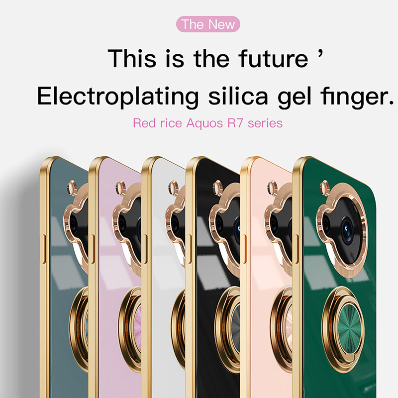 Aquos Sharp R11 Mobile Phone Case Is Suitable for R10/R9/R7/R8Pro Solid Color Electroplated Protective Case Ring Holder