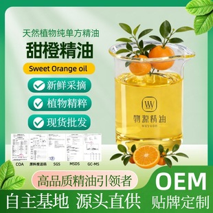 ��Ⱦ��������a��100%�����ͷ����o�w�η���Ƥ��Ƥ����޹����ԭ��