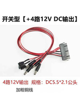 XԴ24PIN̽ӆ_P 24PӾ yԇ B弴ͨ