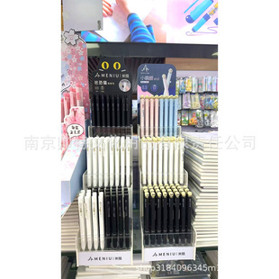 �W����Ť���ԹP���b���؈С���DRiPĥɰ���ⰴ��ʽ��ɫ�P0.5mm