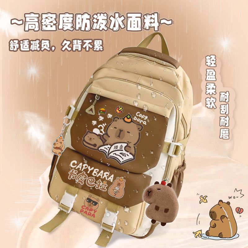 KAPIBALA SCHOOLBAG 소년과 소녀 초등 및 중등 학교 학생을위한 귀여운 CAPYBARA 배낭 배낭 대용량 더러운 배낭