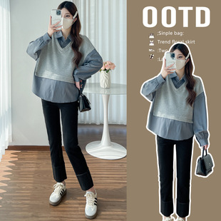 Real shot shipped maternity suit new striped shirt