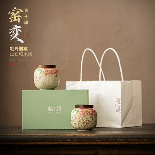 ��ʽĵ�����~�ކι��p�޶Y���b�մɼ����ܷ�ރ���޲��~���b�պ�