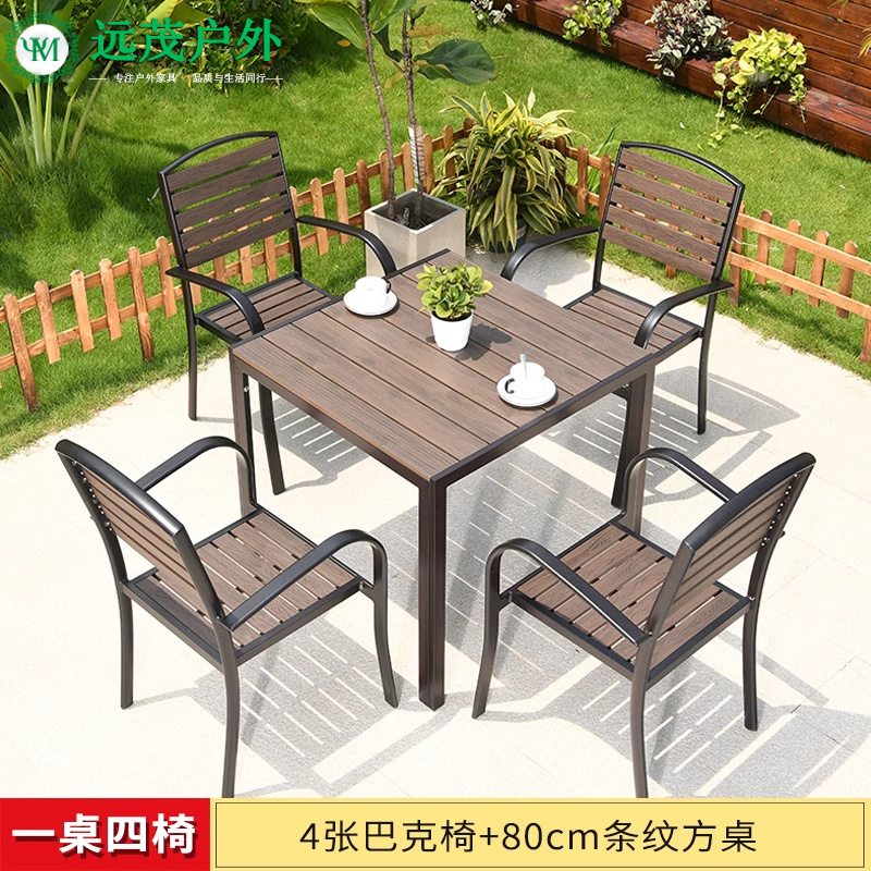 벅체어 : 4+1 [80cm 스트라이프 사각테이블]