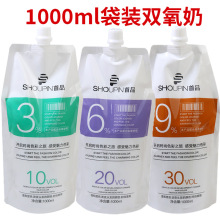 ��Ʒ�p����3�� 12��ˮ����������p���鲻���l�������@ɫ��1000ML