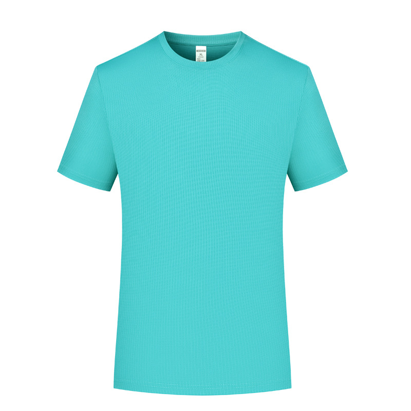Tiffany Blue