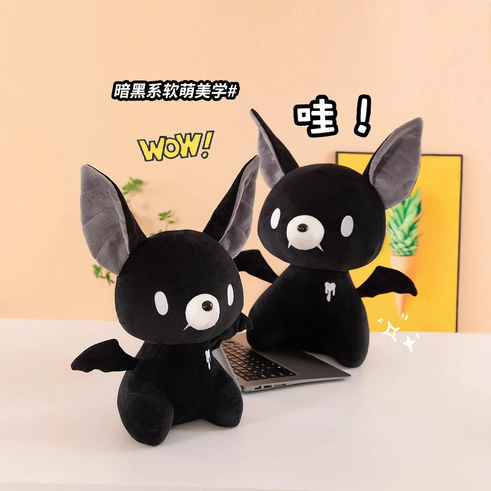 Plush doll, cute toy, Birthday gift