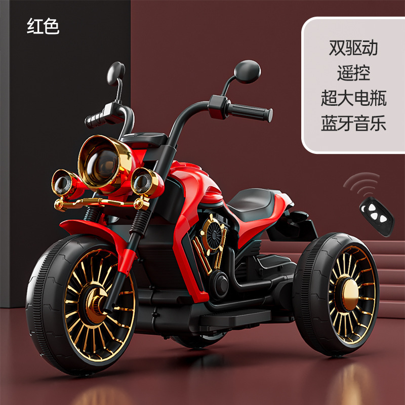 Motocicleta eléctrica para niños 3-7-8 años de edad niños y niñas bebé triciclo recargable años de edad regalo caminando bebé coche de juguete