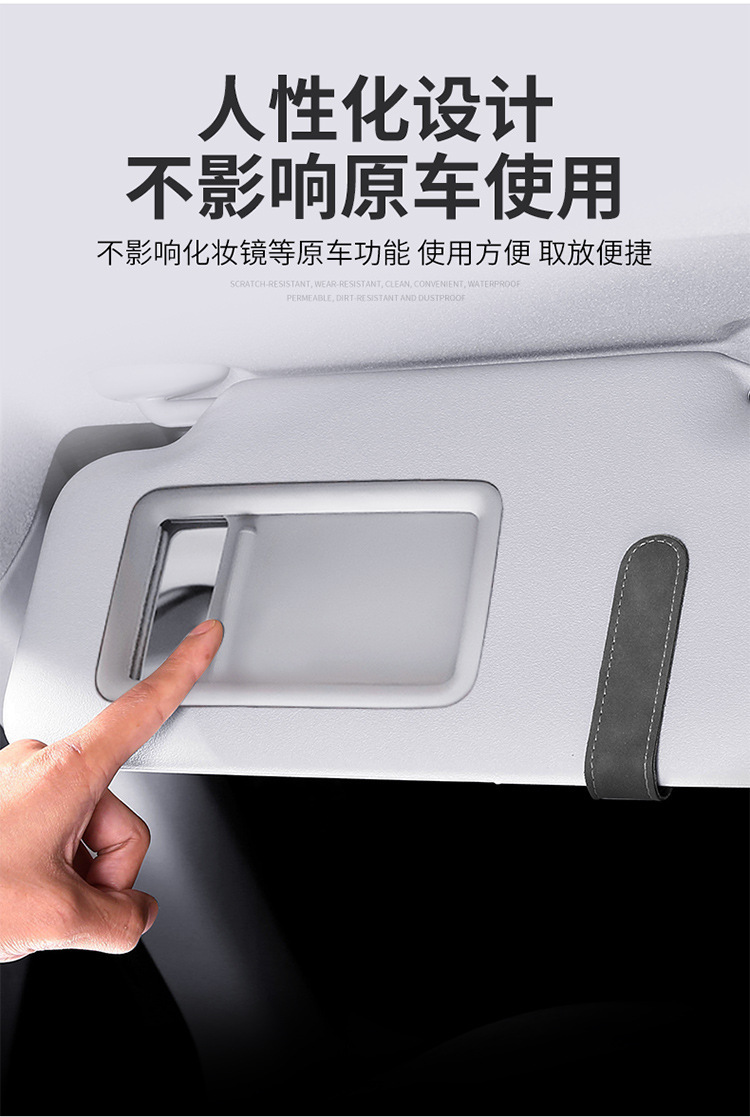 Car Glasses Holder Multi-function Vehicle Sunglasses Holder Car Inner Sun Visor Sunglasses Case Storage Card Holder
