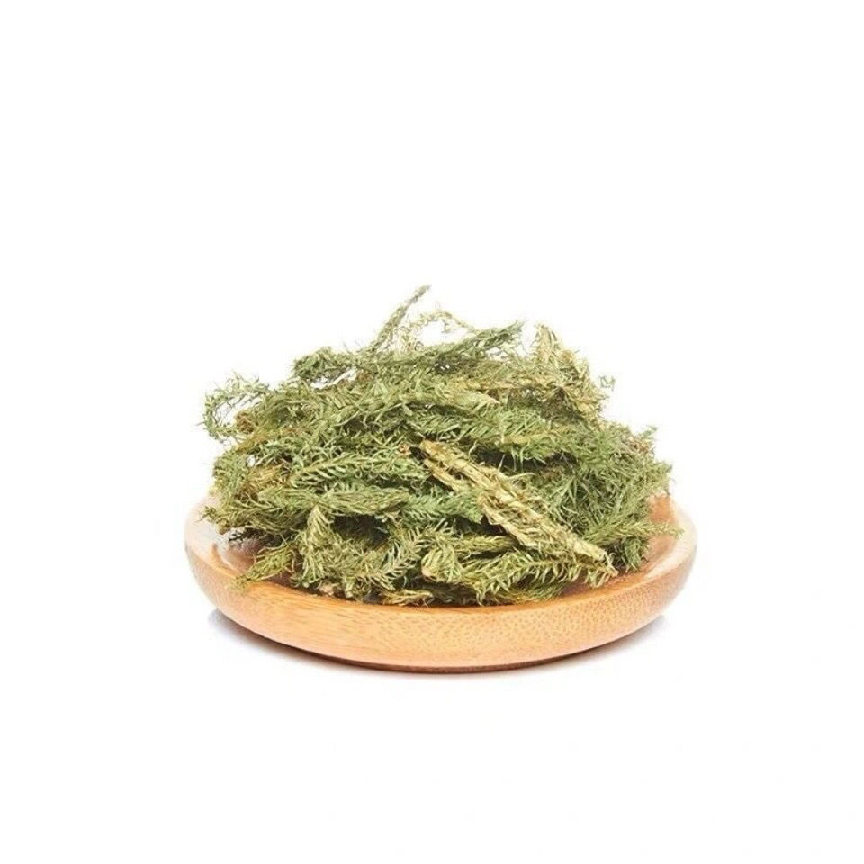 Dried Shen Jin Cao 伸筋草 500g Sliced Lycopodium Herb for Traditional Decoctions and Herbal Tea overview