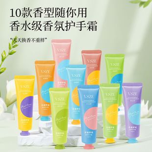 VSZE������������o��˪��y�bŮ�̝������aˮ������С֧�ﶬ����