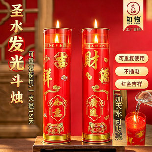 �}ˮ�����l�⶷�T15����ù���o���oζ�o����ù�������R��Ʒ