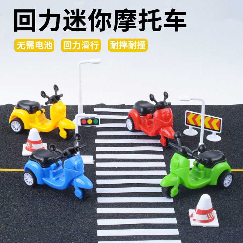 Juguetes para niños mini motocicletas para niños y niñas imitación de automóviles eléctricos inerciales regalos de automóviles al por mayor