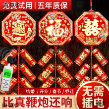 �����ڼ��ó���푽Y����ӶY�ڱ����ڱކ��w�ٳ��
