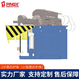 工业炉;中频电源