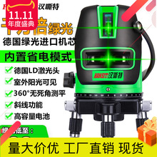 ����t�⾀�G��ˮƽ�x����2��3��5���߾����ԄӴ��{��Ͷ���xƽ