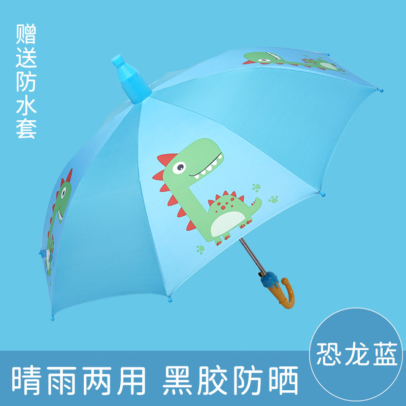 2025新型幼稚園の小学生の赤ちゃんの子供の傘の漫画の自動日よけの軽い晴れた傘の卸売り|undefined