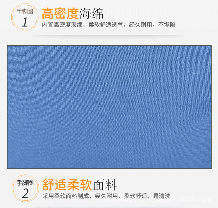 手脚圈_07 - 副本.jpg