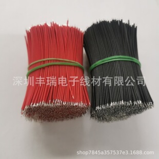 1571AWG30 28 26 241007��Ӿ� ��߾� ����Ȳ����������B�Ӿ���