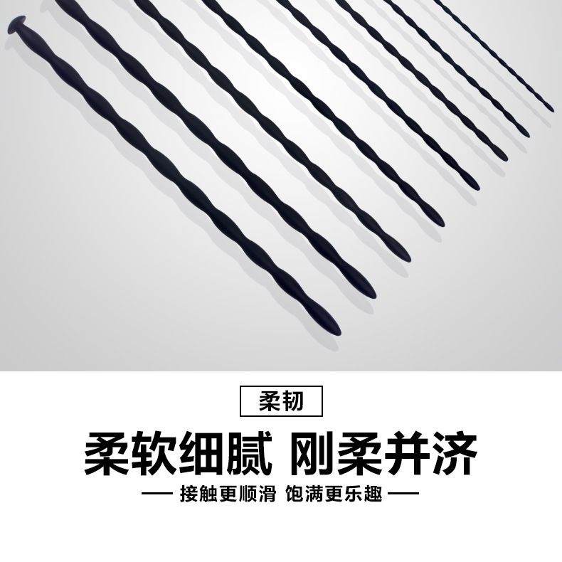 Silicone Glans Training Stick, Urethral Dilator Set, Sizes 5-8, Black — detail image 8