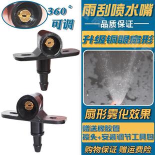 �m09 10 11 12 13 14��W��ِRB3�������ˮ��C�w���L������ˮ�^