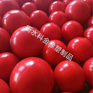 定制聚氨酯球聚氨酯弹力球振动筛用聚氨酯实心球各种规格颜色