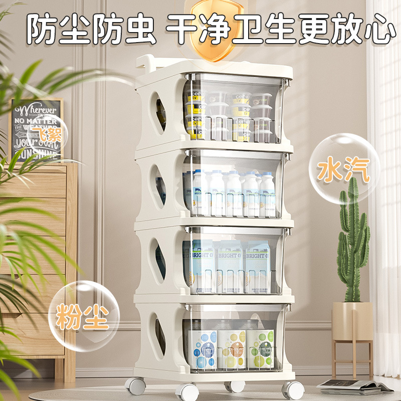 Cochecito estante para bocadillos estante de almacenamiento extraíble para cajones multicapa suministros para bebés caja de almacenamiento de juguetes