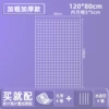 [Pack of 2] White bold rust-proof 120*80 cm