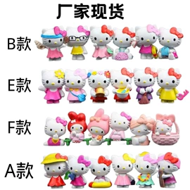 手办模型;汽车摆件