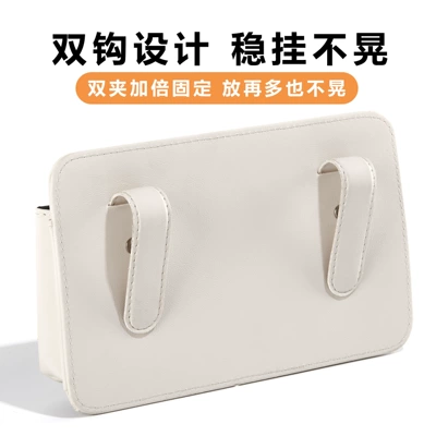 Items, Cup Holder, Door-Side Cigarette — Car cup holder/beverage holder