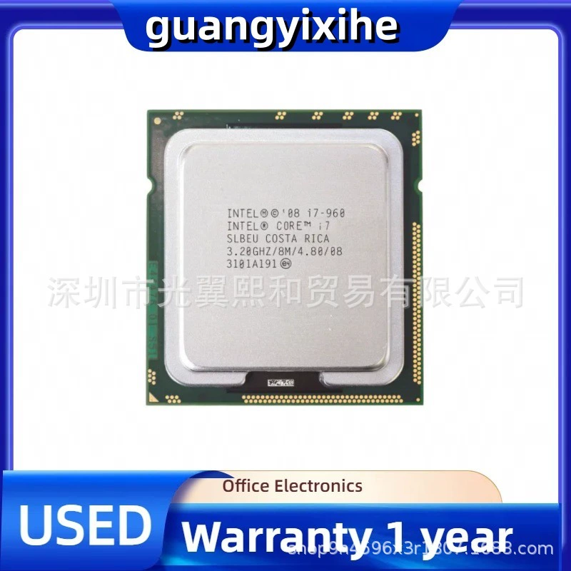 Intel Core i7 930 2.80 ГГц/8M/4.80