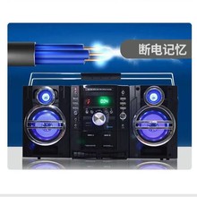 双卡带收录机收音机一体机Fm磁带usb蓝牙cd卡拉OK播放机卡带机