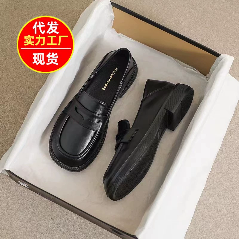 Универсальные женские кожаные туфли в ретро-британском стиле для весны и осени 2025 года, новые мягкие лоферы без застежек.