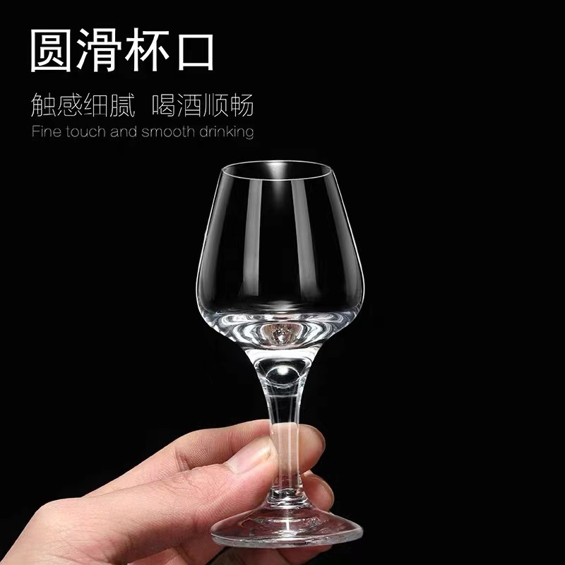 Taza de degustación de licor estándar internacional ISO 50ml Taza de degustación de licor alto de cristal Taza de degustación de licor estándar nacional
