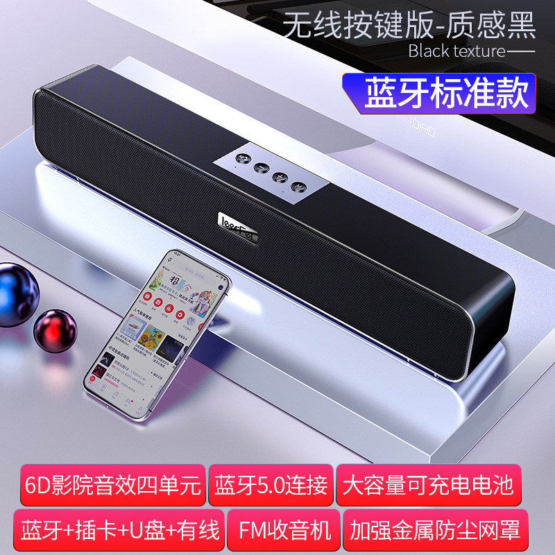 銀彫刻a 36コンピュータbluetoothオーディオusbスマートスピーカー重サブウーファカードクロスボーダーアマゾンプライベートモデル卸売り|undefined
