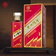 贵州怀茅酒珍藏版酱香型白酒53度500ml纯粮酒整箱礼盒装