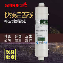 �K��10��Ҭ������̿�Vо���ô�T33ֱ�ˮ������l��ˮ����ˮ�C