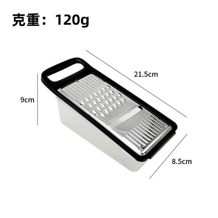 多功能切菜器 不锈钢刨丝器平面刨带底盒擦丝器瓜刨切片器 多面刨|undefined