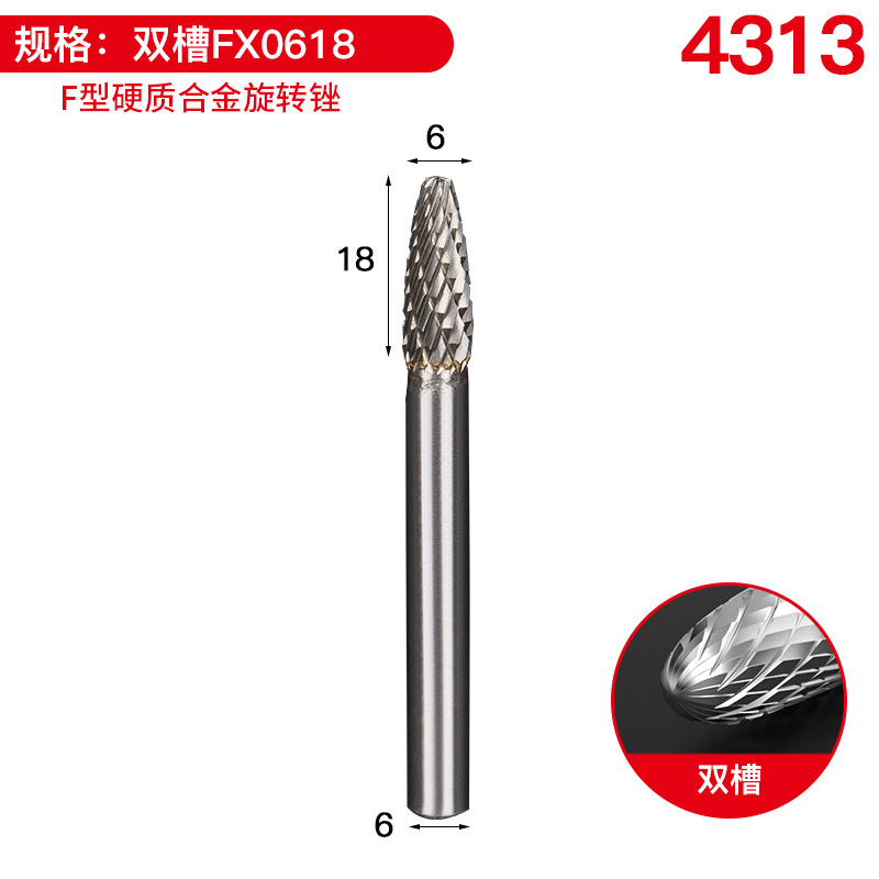 더블 슬롯 FX0618 [10 구매 1 캡 없음]]