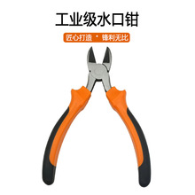 6��๦�� ���I��ƫ���Q�Ӽ����Q��Ӽ��ڳ��ױ��ֹ��Q��ʽб���Q