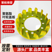 SҔͰ~݆ܾ۰~݆{ˮ~݆۰