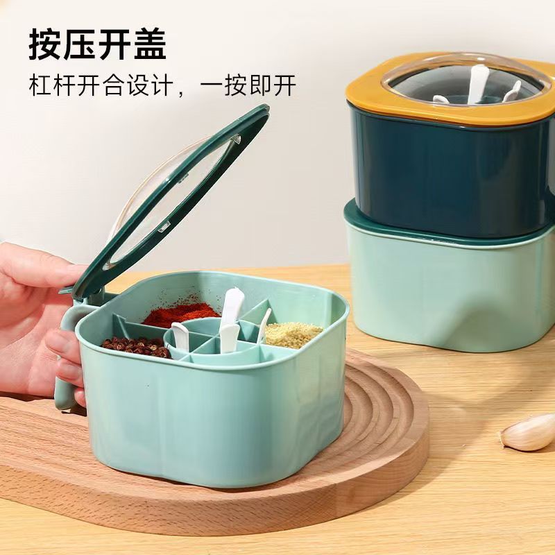 调料盒组合套装多格一体厨房用品盐罐家用大全多格带盖收纳调味盒|undefined