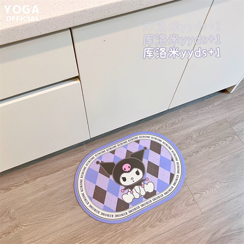Jade Dog Carpet Sanrio Floor Mat Cartoon Technology Cloth Floor Mat Bathroom Water-Absorbent Quick-Drying Foot Mat Bathroom Carpet