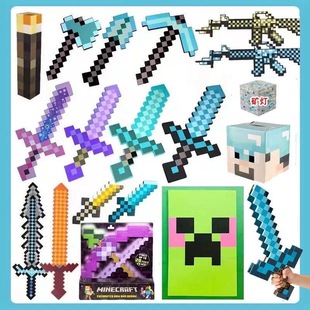 �ҵ������������ �l���ʯ�� ���� ׃�΄�� �����Б�����Ч