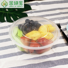 ��G���Ӻ�͹�w2000ml�A��һ���Ի��ð�����r������̖��ͺ���