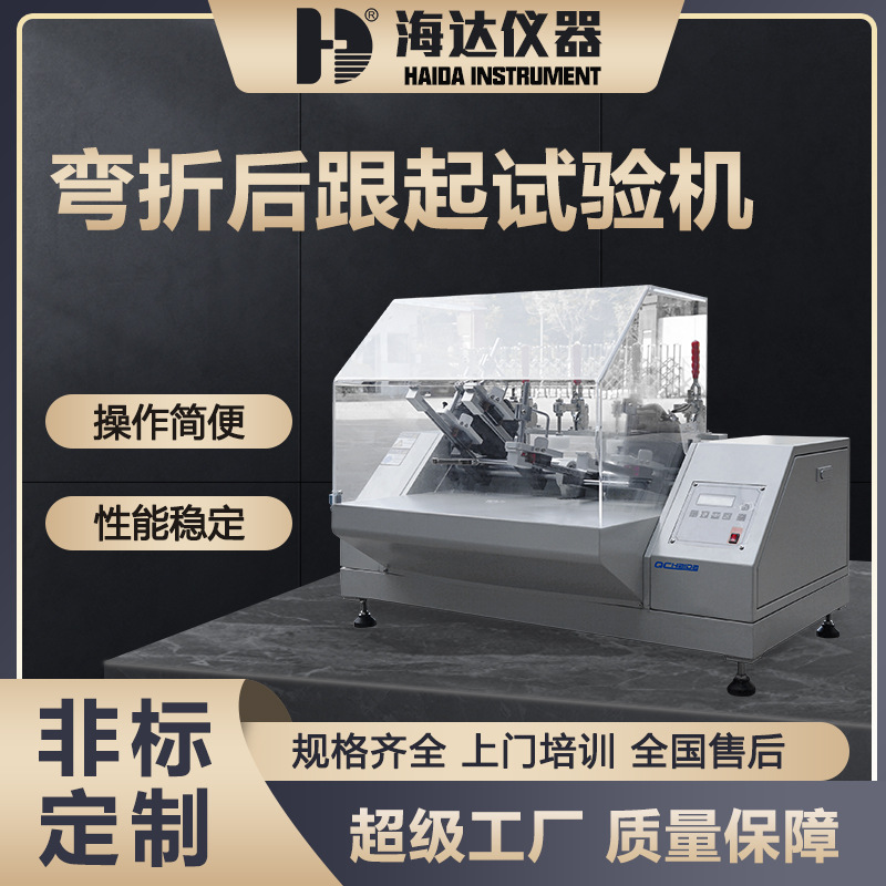 阿里超工主图模板