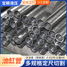 304P䓽Wĥ܏Slĥ͸׹ܴڏҺĥܚĥ