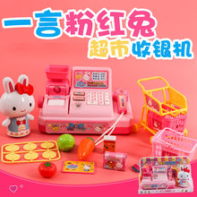 ������ͯŮ���^�Ҽ����y�C�ɒ��������ُ��С������؛���b